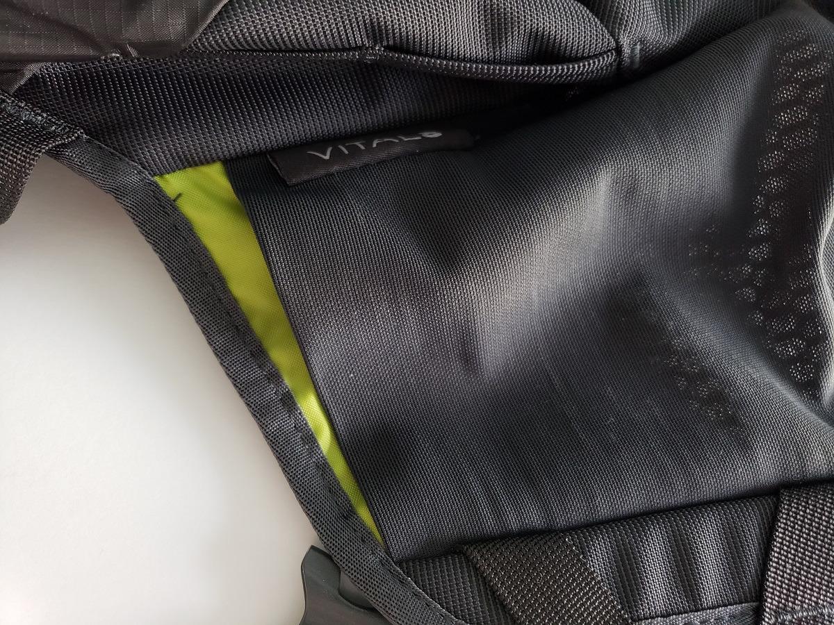 Thule Vital Hydration Backpack 6L customer photo 1