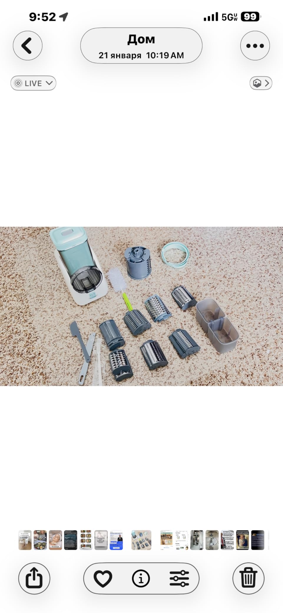 Upgraded Electric Cheese Shredder, Automatic Cheese Grater Electric with 6 Interchangeable Blades, 6 in 1 Electric Cheese Grater for Cheese, Fruits, and Vegetables customer photo 1