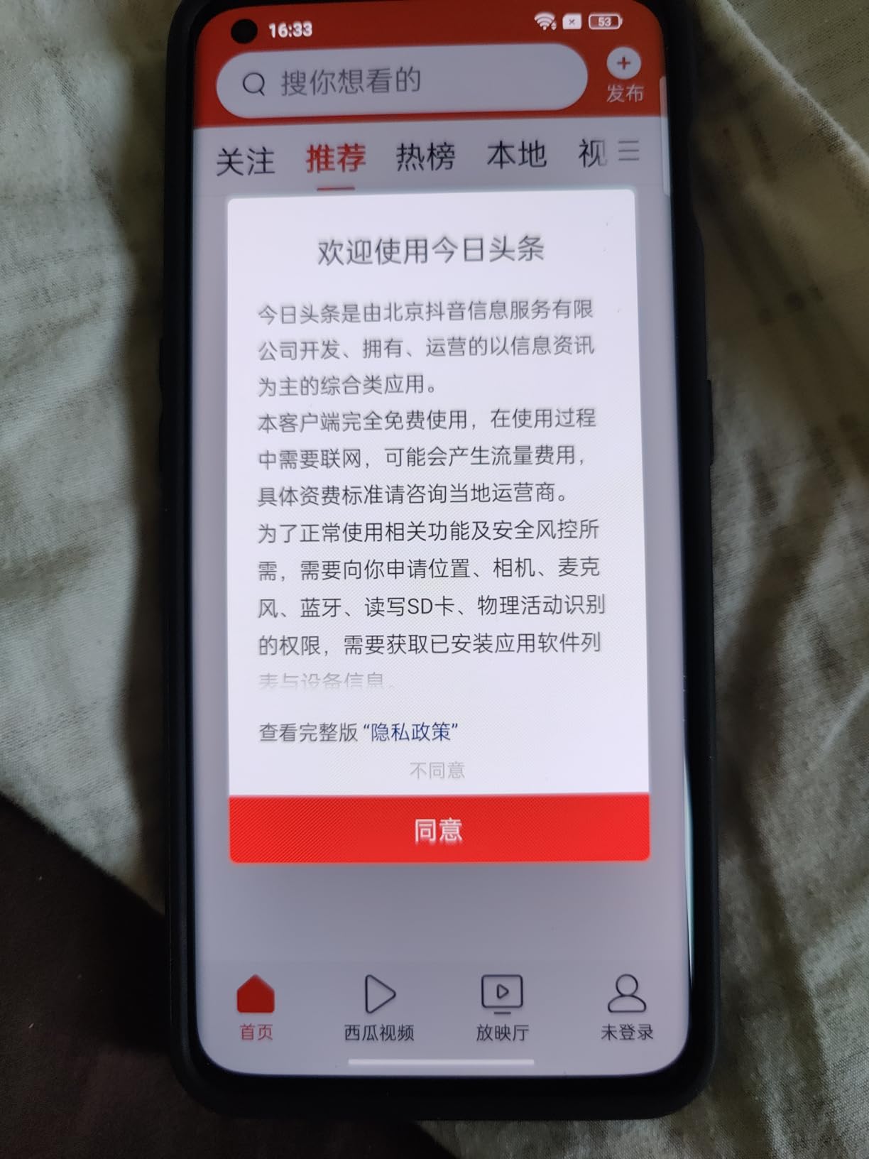 OnePlus 11, 256GB, Black - Unlocked customer photo 1